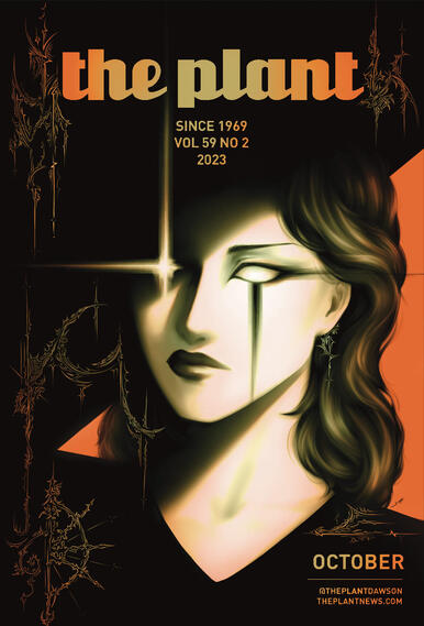 October Cover October Cover